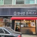 원종동 주민지원센터 이미지