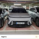 모던빌리지 이미지