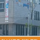 구즉청소년문화의집 이미지