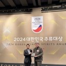 대밭고을 영농조합법인 이미지