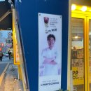 빽다방 울산남목초교점 네이버블로그