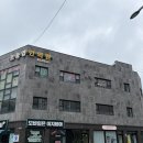 조중엽한의원 네이버블로그