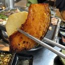 비오는날에 한우곱창 제주 이도이동 맛집 064인생곱창