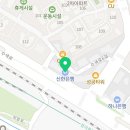 강인한소아청소년과의원 이미지