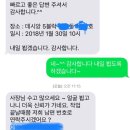 바이오시티 이미지