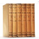 [말모이 후기] 말모이 실화일까? 말모이 줄거리와 국어사전의 역사