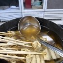미사719펜션 이미지