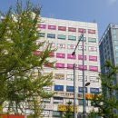 이화의료기 이미지