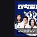 자곡서울치과의원 네이버블로그