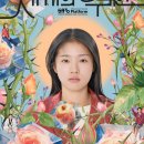 (주)바른손이앤에이 | 영화 세계의 주인 후기와 줄거리를 알려드려요.