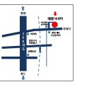 신장개업 이미지