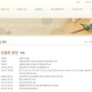 유범희정신건강 티스토리