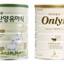 아이배냇 Daum카페