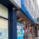 도미노피자 금남로점 이미지