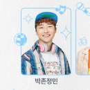 뮤지컬 빨래 이미지