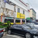 숙이네생선찜 | 2025년 가을, 포천 일동면 숙이네화덕생선구이 방문 후기 (겉바속촉 끝판왕!)