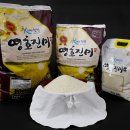 영호기획