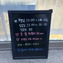 리슈아네일 | 수원 권선동네일 추천 [리슈아네일]