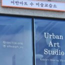 몽키챌린지창원미술학원