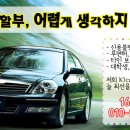 양심카 이미지