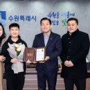 파장초교 이미지