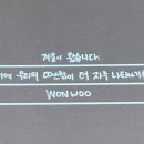 인디고블루 이미지