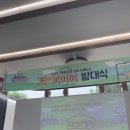 힘찬마켓