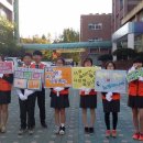 신명중학교 이미지