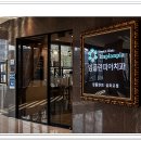 차치과의원 이미지