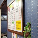 한솔갈비 네이버블로그
