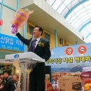 청학시장 이미지