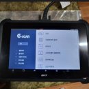 신성카센터 이미지