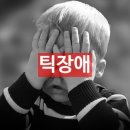 살림한의원 이미지