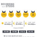 용스튜디오 이미지