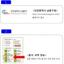 별자리호스텔 이미지