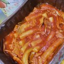 삼첩분식 - 구로구 고척로3길 14 | 삼첩분식