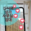 부동산중개스탠다드리퍼블릭 이미지