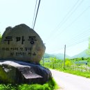 탑정마을 이미지