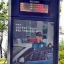 시내버스정류장 이미지