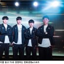 한화생명 이미지