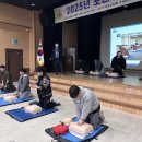 경기도의료원포천병원 이미지