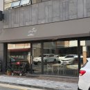 은구비커피로스터즈
