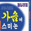 신간안내 : <기본서+모의고사> PEN PSAT 자료해석 이미지