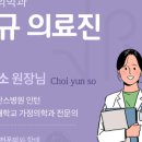 루트여성의원 이미지