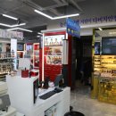 다비치안경점 앞 이미지