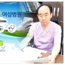 광주바로병원 이미지