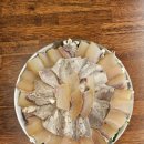 특미한우소머리국밥 이미지