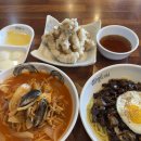 짬뽕타임 앞 | [인천 중구 맛집] 짬뽕타임 신흥점 | 인하대병원 중국집 추천 후기