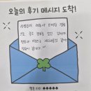 개인과외교습:아이영어센텀 | [학부모 설명회 후기] 초등부터 고3까지, 우리 아이 영어 학습의 솔직한 이야기