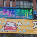 젤코바주유소 이미지
